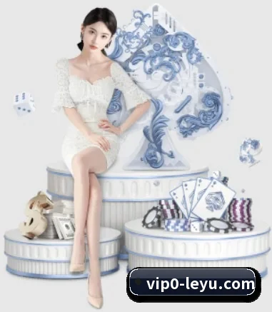 乐鱼 APP